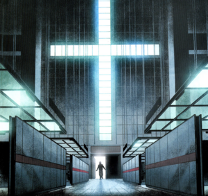ACTC - Animi chamber.png