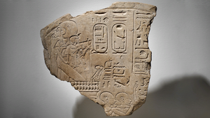 DTAE - Stela of Inherkhaou.png