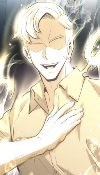 File:ACFT - Noa's father illusion.png