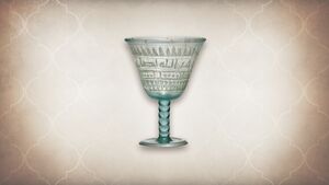 ACMir Goblet with Incised Designs.jpg