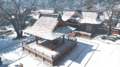 Thumbnail for version as of 00:04, 23 January 2026