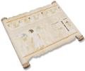 Thumbnail for version as of 00:27, 23 January 2026