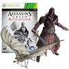 Ultimate Bundle for Xbox 360.