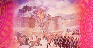 ACC India DB The First Anglo-Afghan War.png