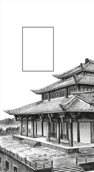 ACD Wangxian Palace.png
