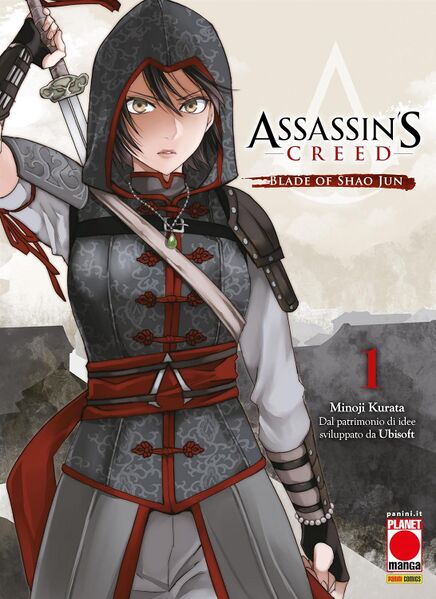 File:AC BOSJ Vol 1 Italian Cover.jpg