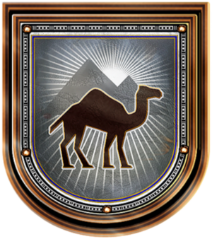 ACO Eratosthenes badge.png