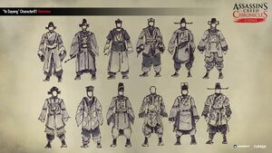ACC China Yu Dayong Concept Sketches.jpg