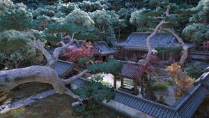 ACSH Gansen-ji.jpg