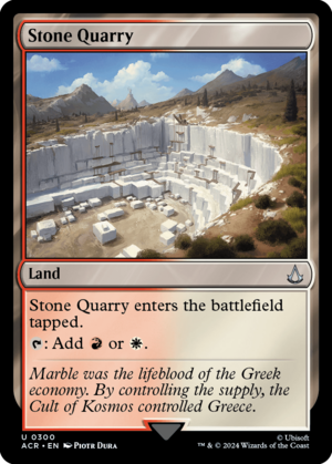 MTG ACR - 300 Stone Quarry.png