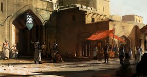 AC1 Streets 5 Nicolas Bouvier.jpg