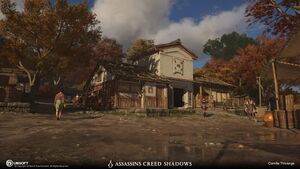ACSH Oyamazaki Village 2.jpg