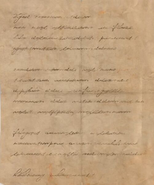 File:ACS Notebook 1.jpg