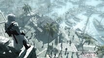 Altaïr over Acre.
