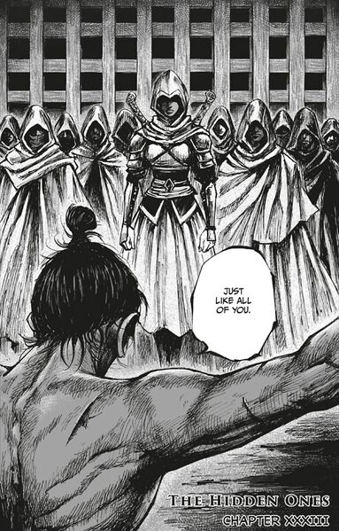 File:AC Dynasty Chapter 33.jpg