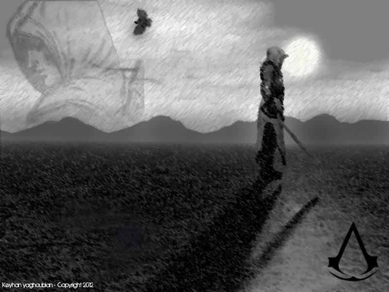 File:Altiar's Afternoon.jpg