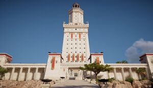 ACO Lighthouse of Alexandria 2.jpg
