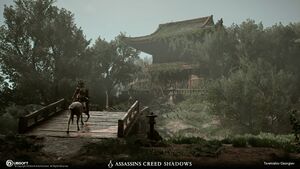 ACSH Hibuse Fudo Temple 2.jpg