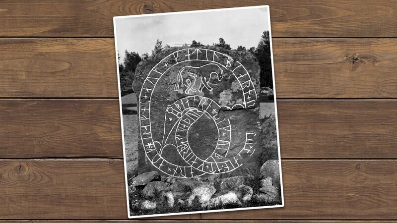 File:DTVA - Södermanland Runestone.jpg