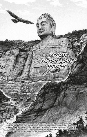 ACD Mengshan Giant Buddha.jpg
