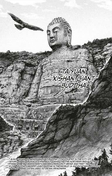 File:ACD Mengshan Giant Buddha.jpg
