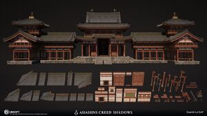 ACSH Byodoin Temple 4.jpg