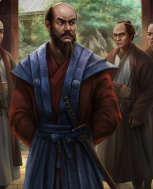 ACM Mori Motonari 2.png