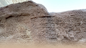 ACMir VoM DB - Memory of an Old Civilization.webp