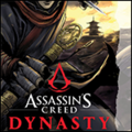 Thumbnail for version as of 00:06, 23 January 2026