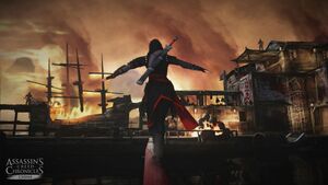 Chronicles-China 6.jpg
