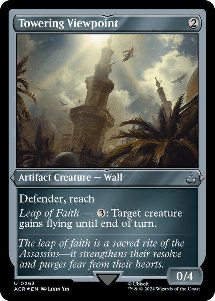 File:MTG ACR - 263 Towering Viewpoint.png