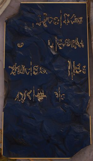 ACOd-ancienttablet.jpg
