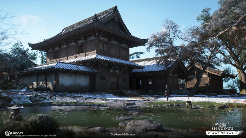 File:ACSH CoA Myoshoji Temple 8.webp