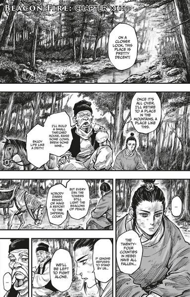 File:AC Dynasty Chapter 13.jpg