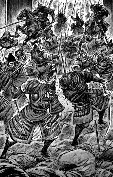 File:ACD - An Lushan Rebellion.jpg