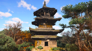 ACSH Mizumi Pagoda 1.png