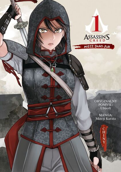 File:AC Blade of Shao Jun Cover Vol 1 Polish.jpg