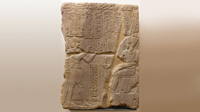 File:DTAE Relief - Ptolemy VIII Offering to Amun.jpg