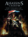 Thumbnail for version as of 00:22, 23 January 2026