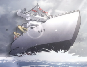 ACFT - Altair II.png