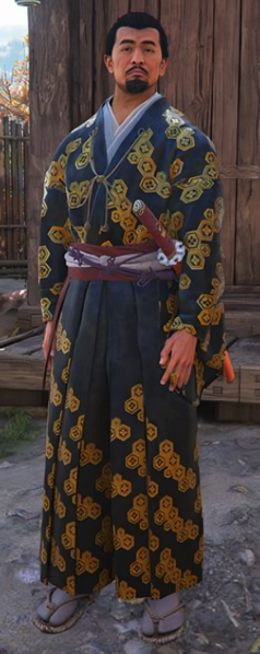 File:ACSH Akechi Mitsuhide 1B.png