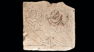 DTAE - Neferabu and Maani-nakbtouf.png