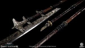 ACV The Impaler 5.jpg