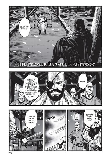 File:AC Dynasty Chapter 4.jpg