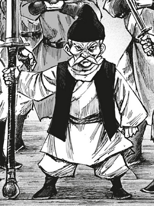 ACD - Chen Wu.png