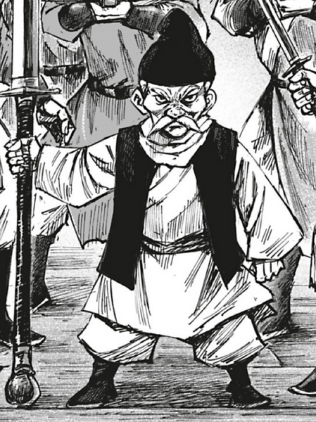 File:ACD - Chen Wu.png