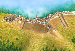 ACSH DB Fukushima Fortress.jpg
