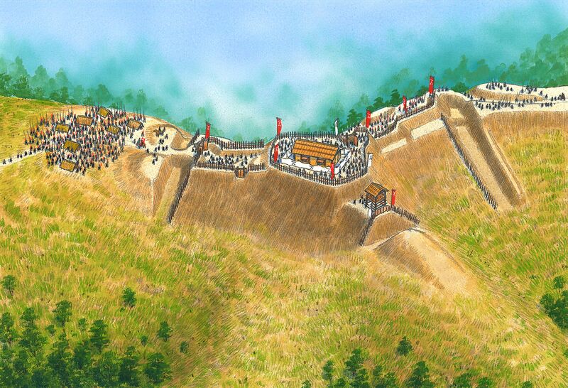 File:ACSH DB Fukushima Fortress.jpg