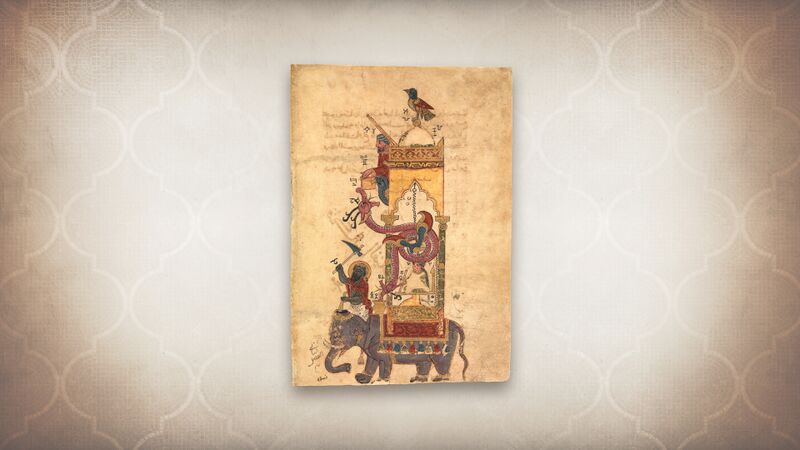 File:ACMir The Elephant Clock Folio.jpg