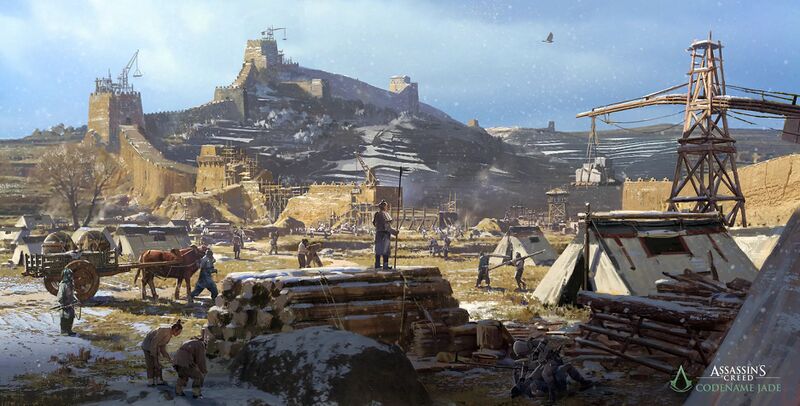 File:DAC The Great Wall 1.jpg
